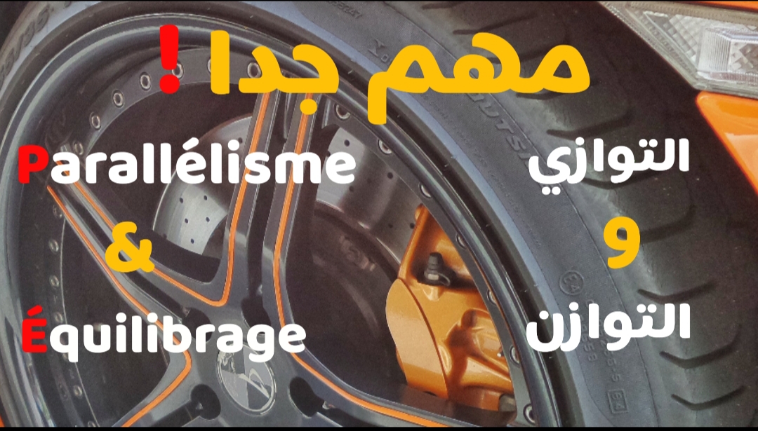 img-produit