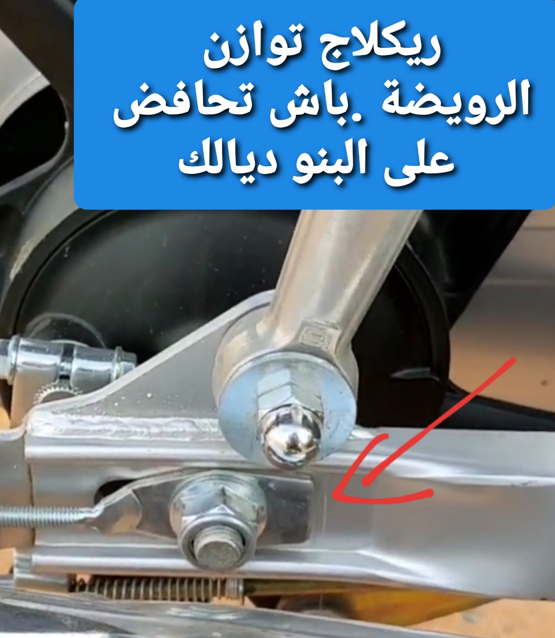 img-produit