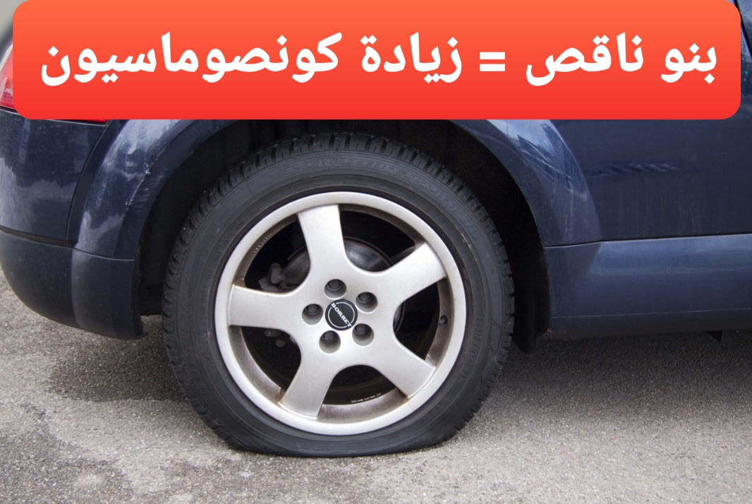 img-produit