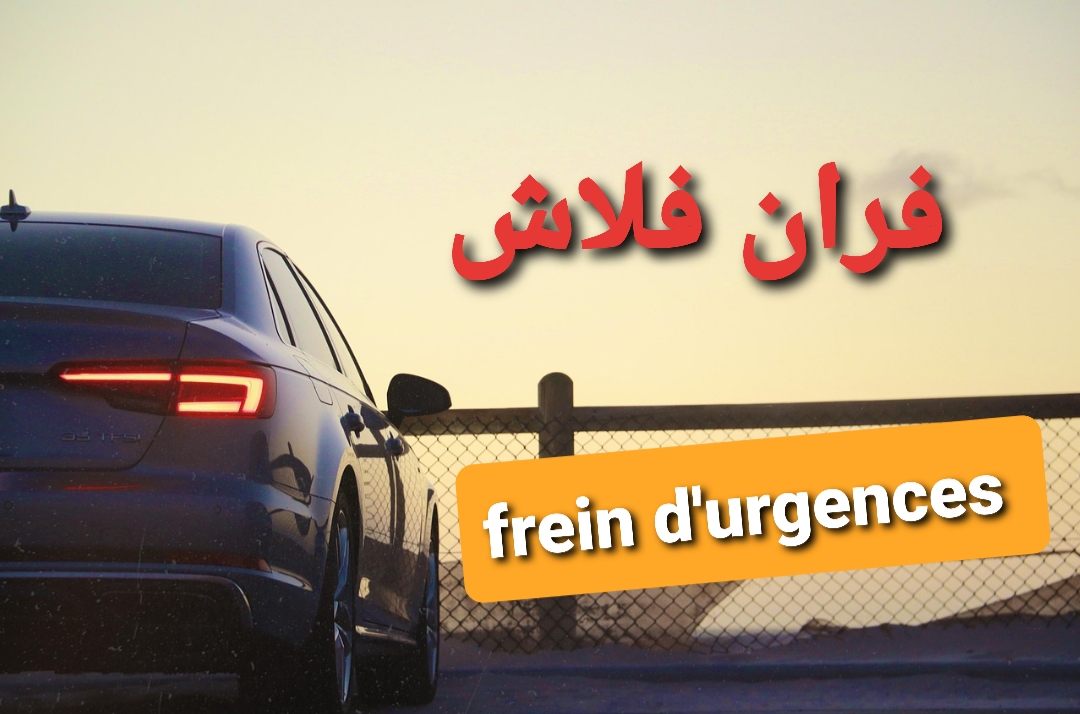 img-produit