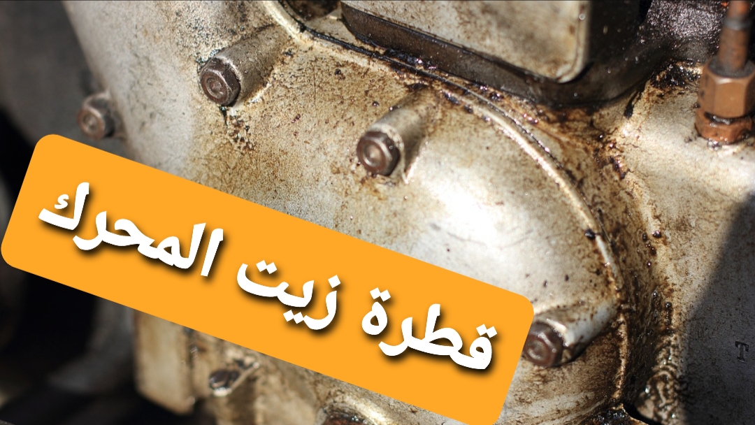 img-produit