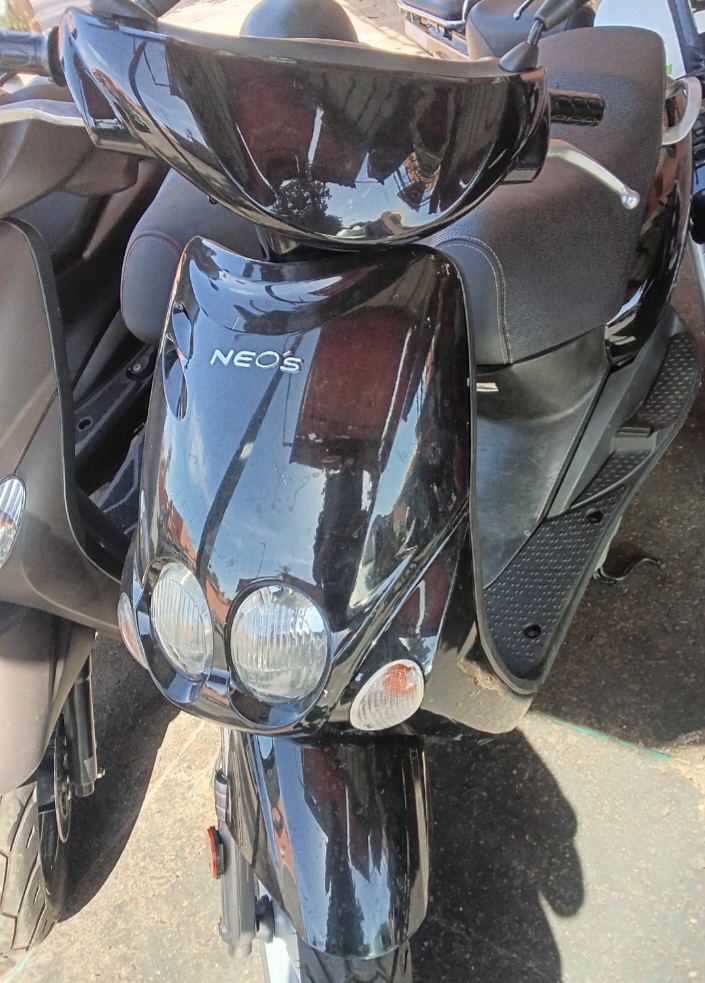 Neos à vendre 